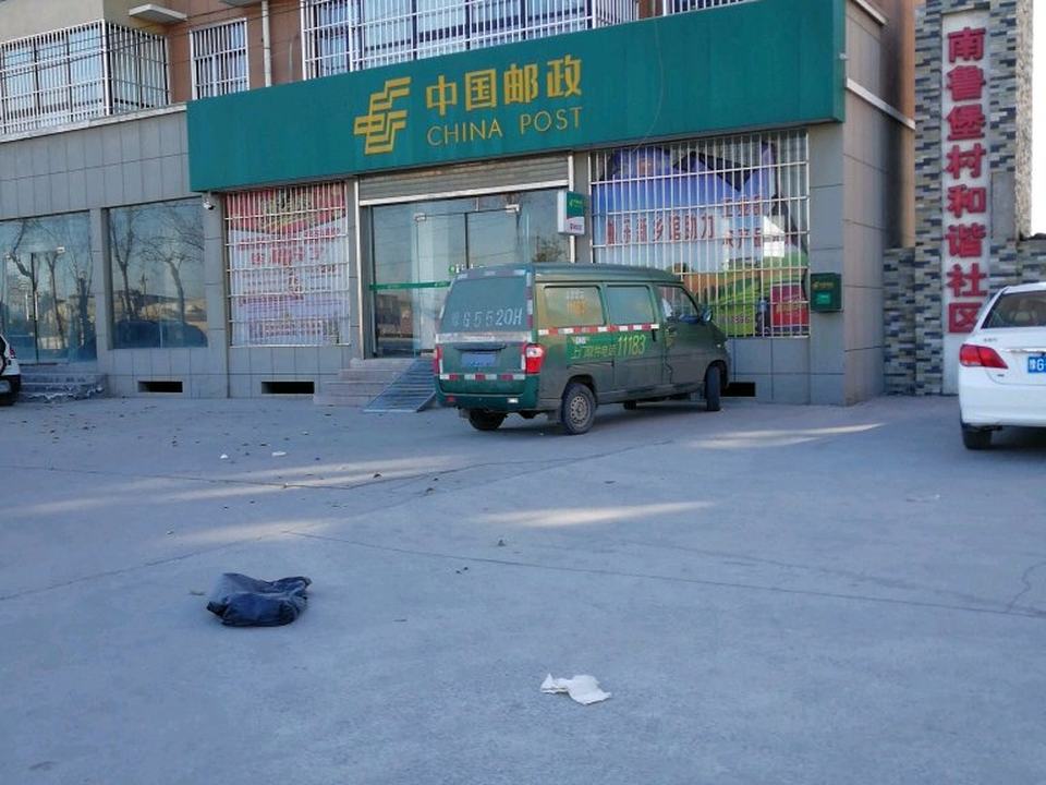 中国邮政(安平线)