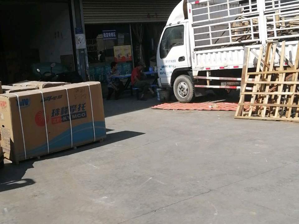 信通物流园
