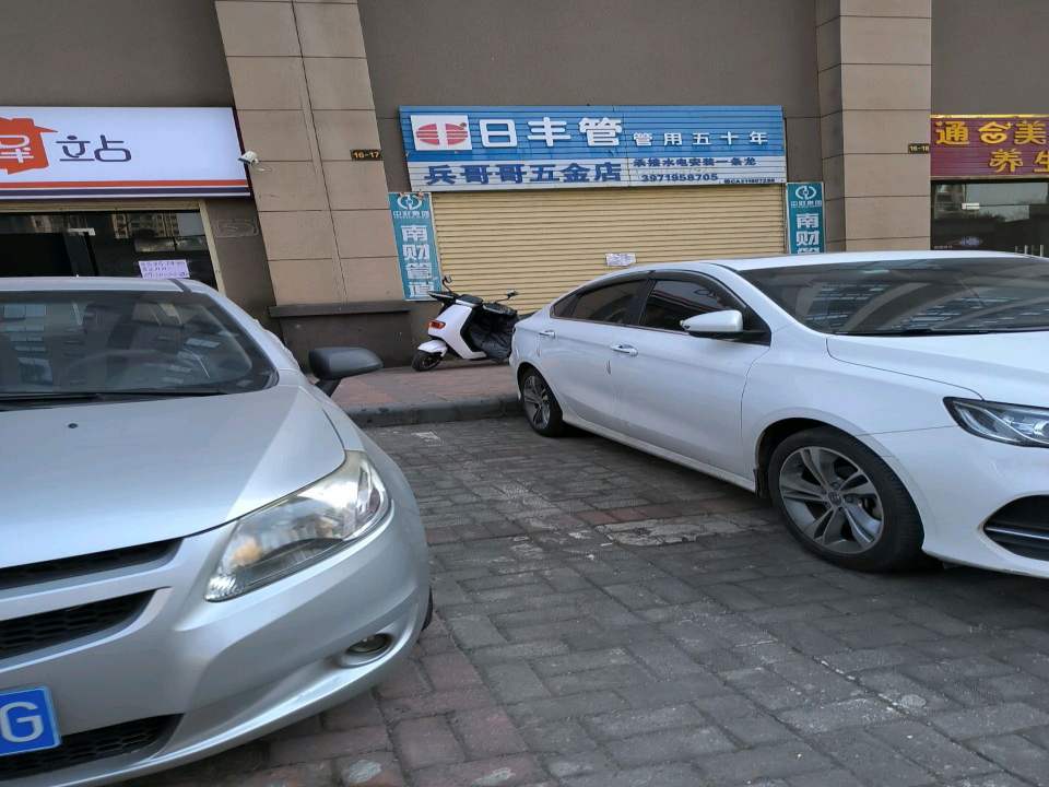 妈妈驿站(平桂路店)