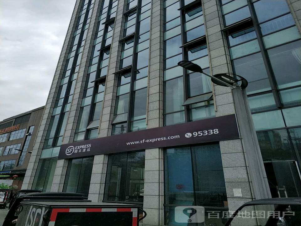 顺丰速运(武侯区金花镇优博广场营业点)