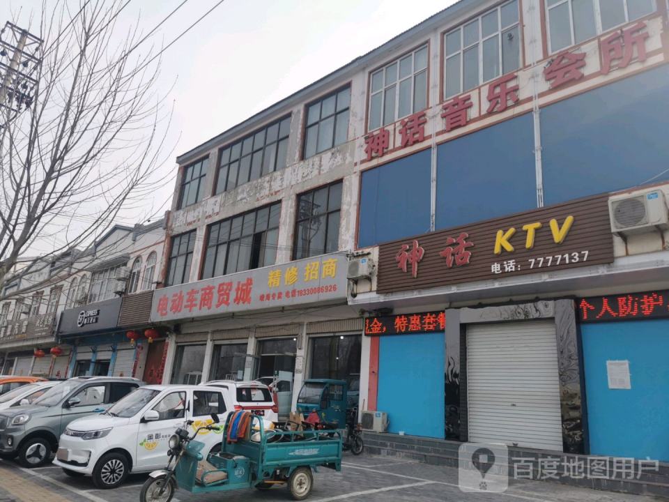 顺丰速运(人民东路店)