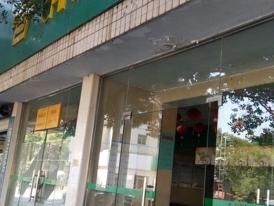 中国邮政(宜昌市夷陵区邮政局)