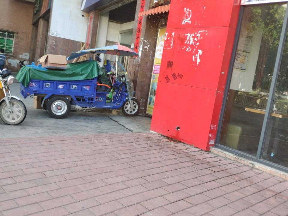德邦快递(广州天河区桃园路经营分部)