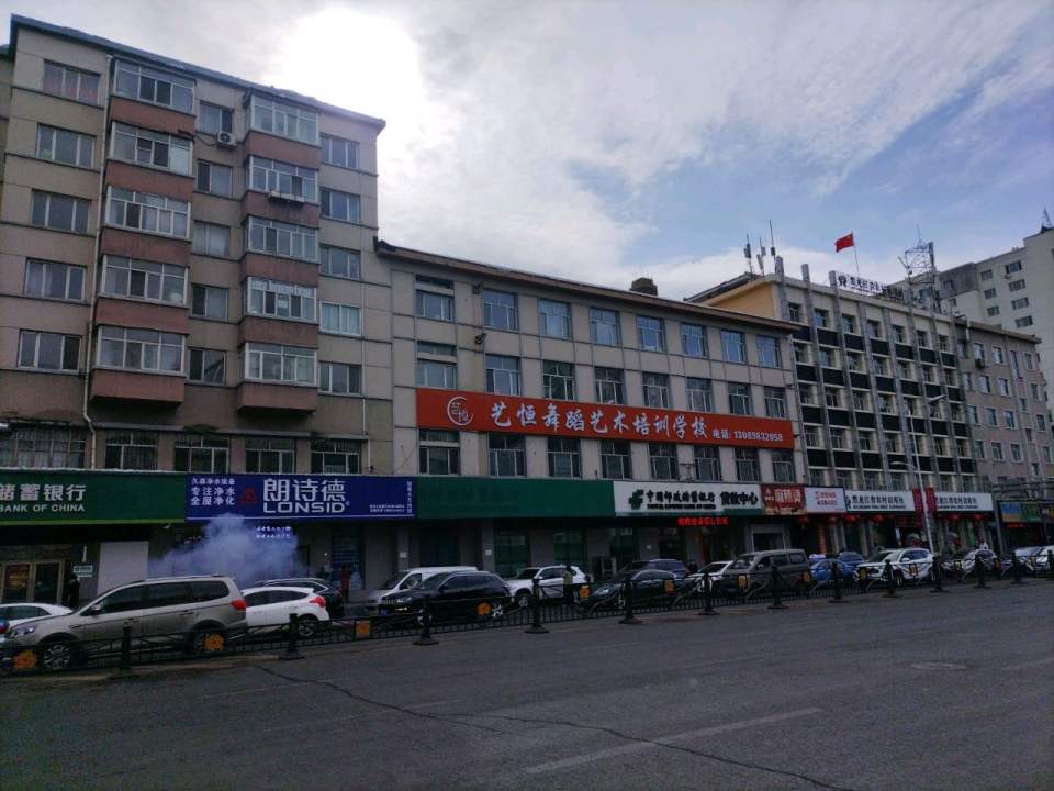 中国邮政(东新安街)