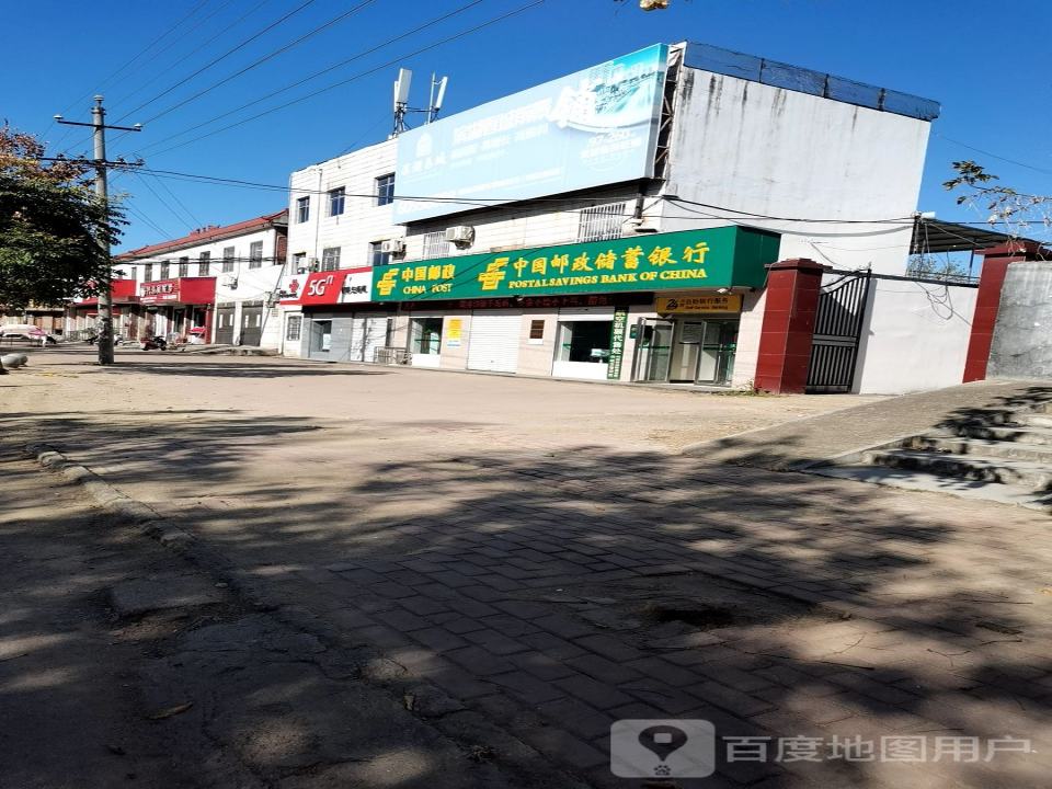 中国邮政(沪霍线)