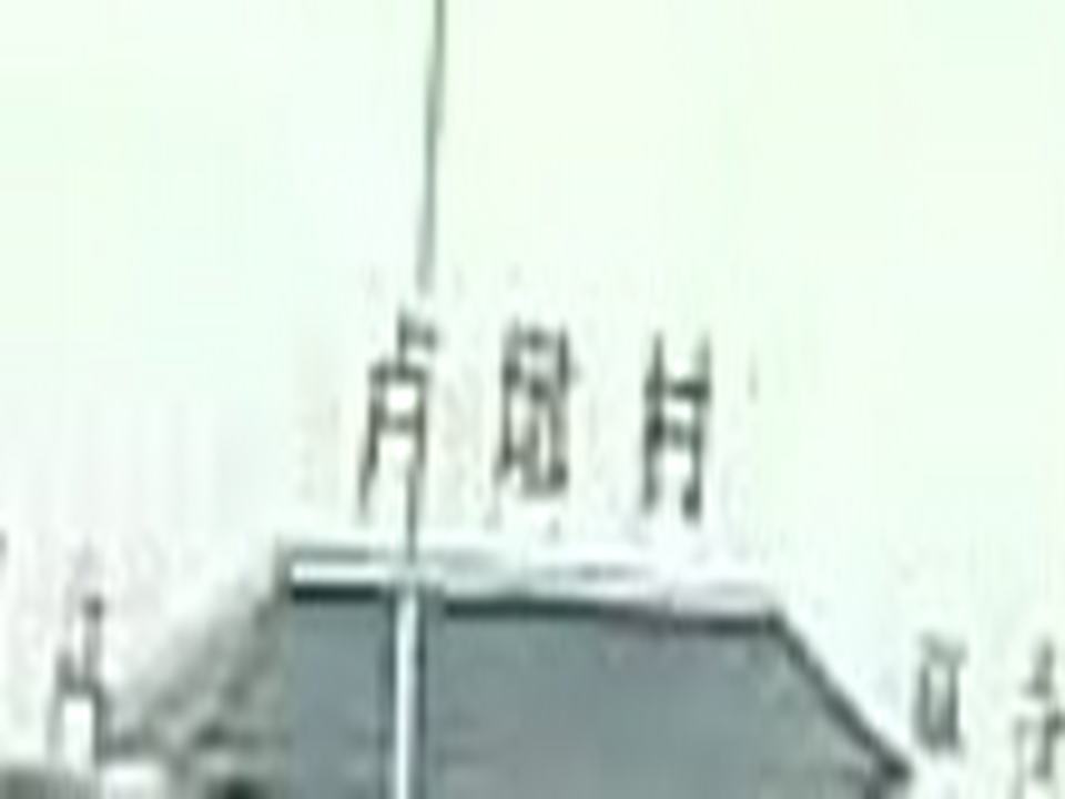 顺丰快递(卢墩村村民委员会合作点)