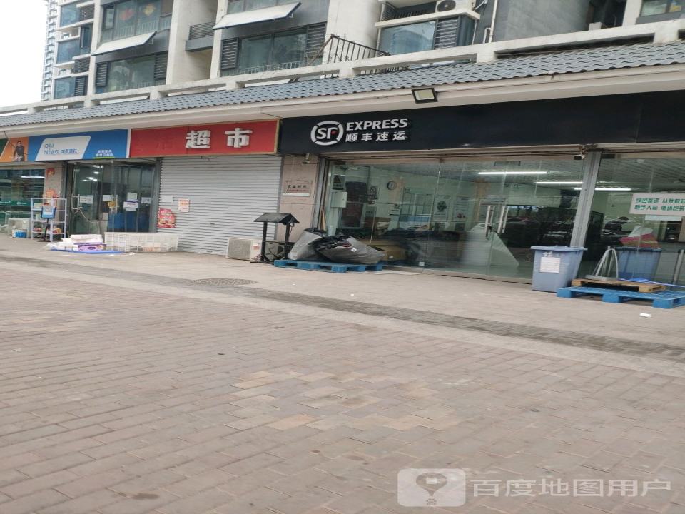 顺丰速运(百花大街店)