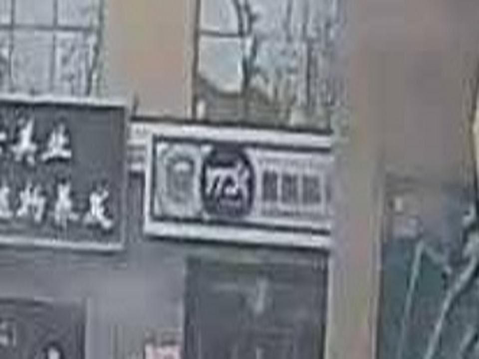 妈妈驿站(中程村南北大街店)