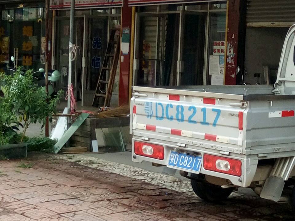 妈妈驿站