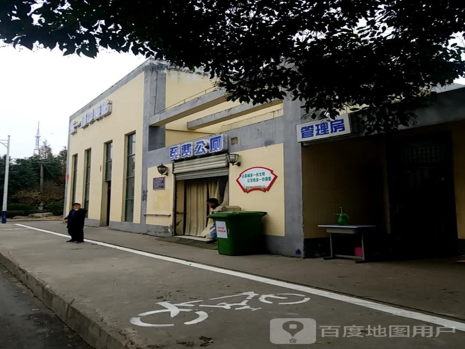 东一环中转站