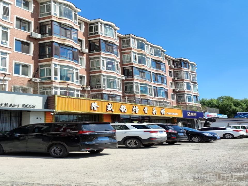 金正物流(新华路店)