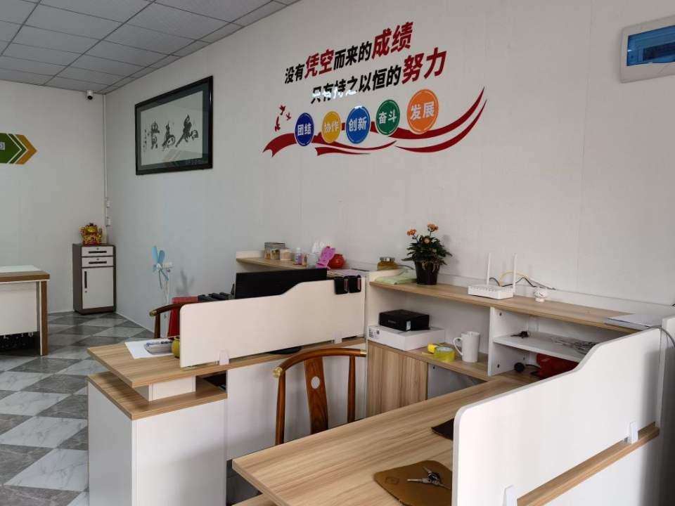 梧州连坤物流有限公司