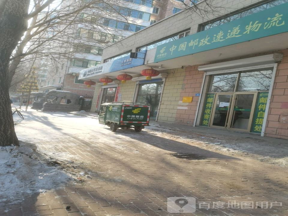 中国邮政(河西路店)
