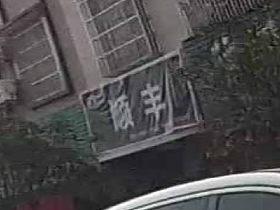 顺丰快递(人民路店)