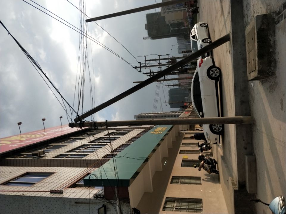 中国邮政