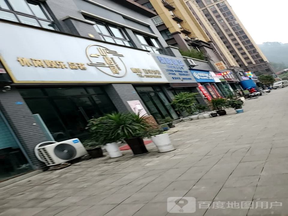 鼎顺物流(G547店)