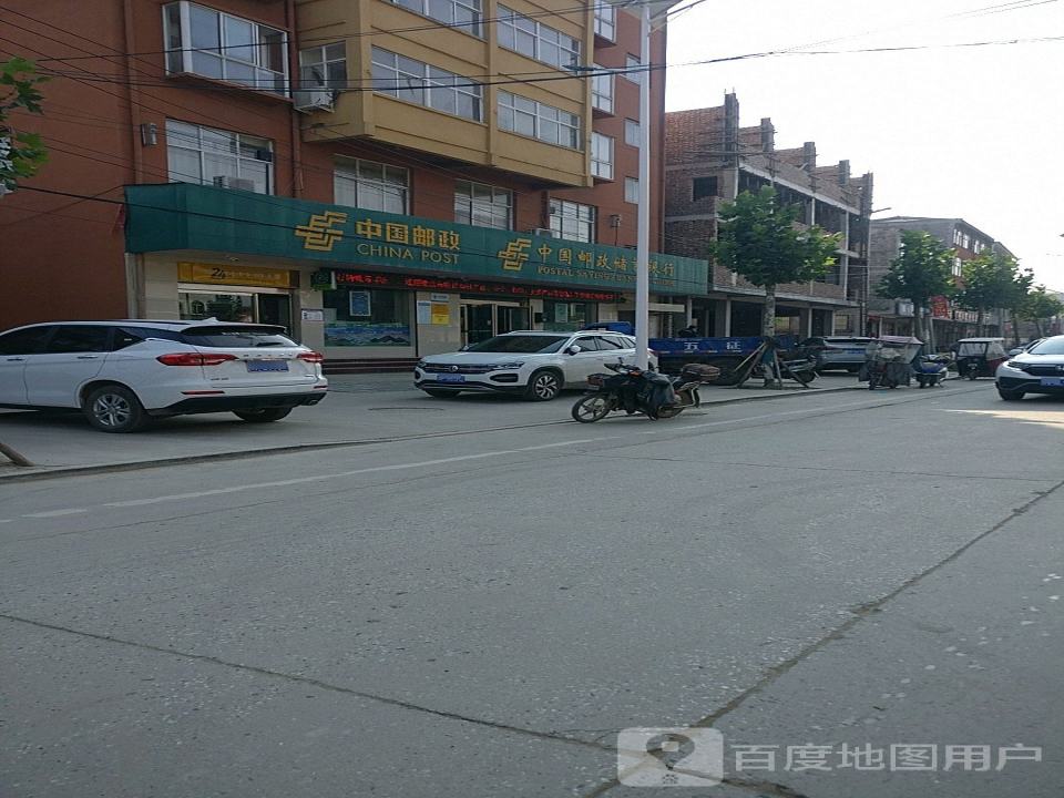 中国邮政(春光路店)