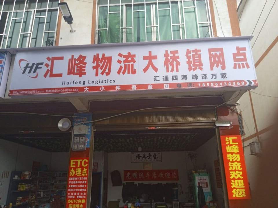 光明汽车划痕凹陷修复中心
