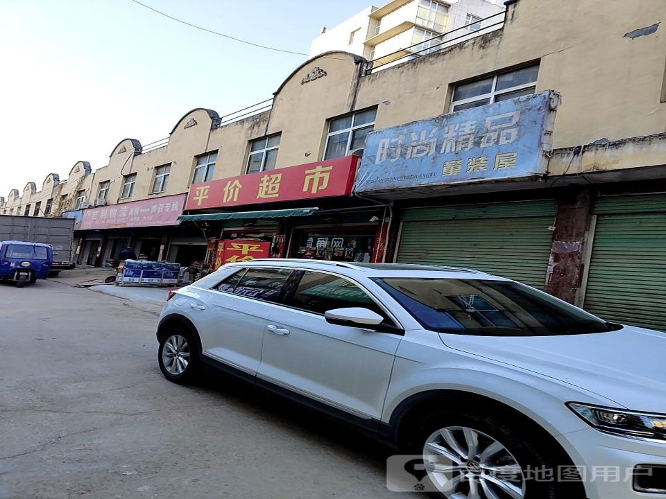 吉利物流(光明路店)