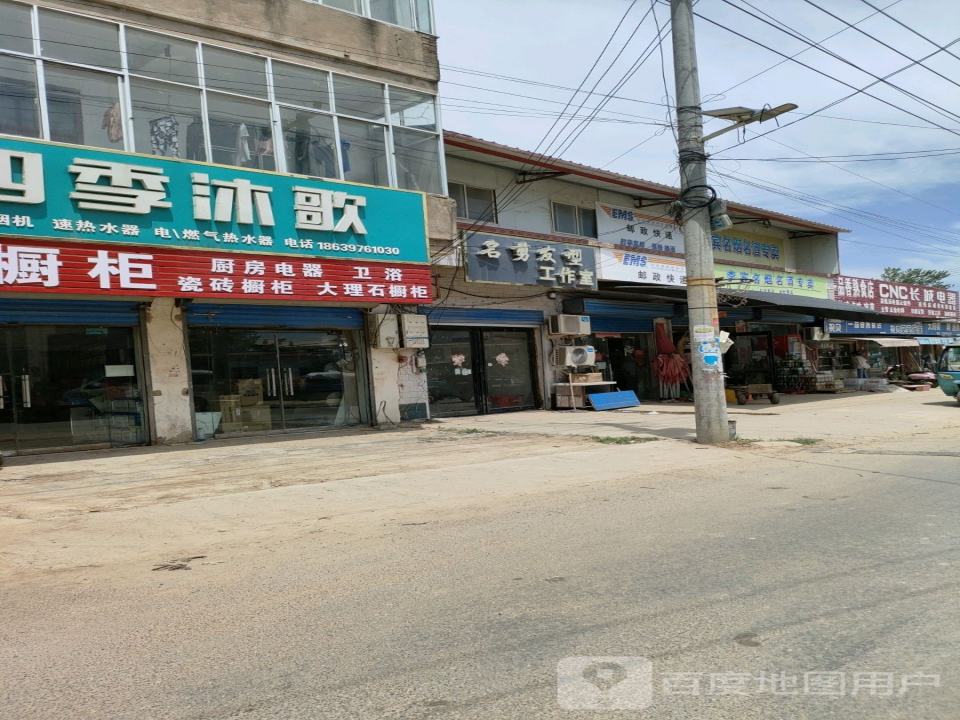 中国邮政(S220)