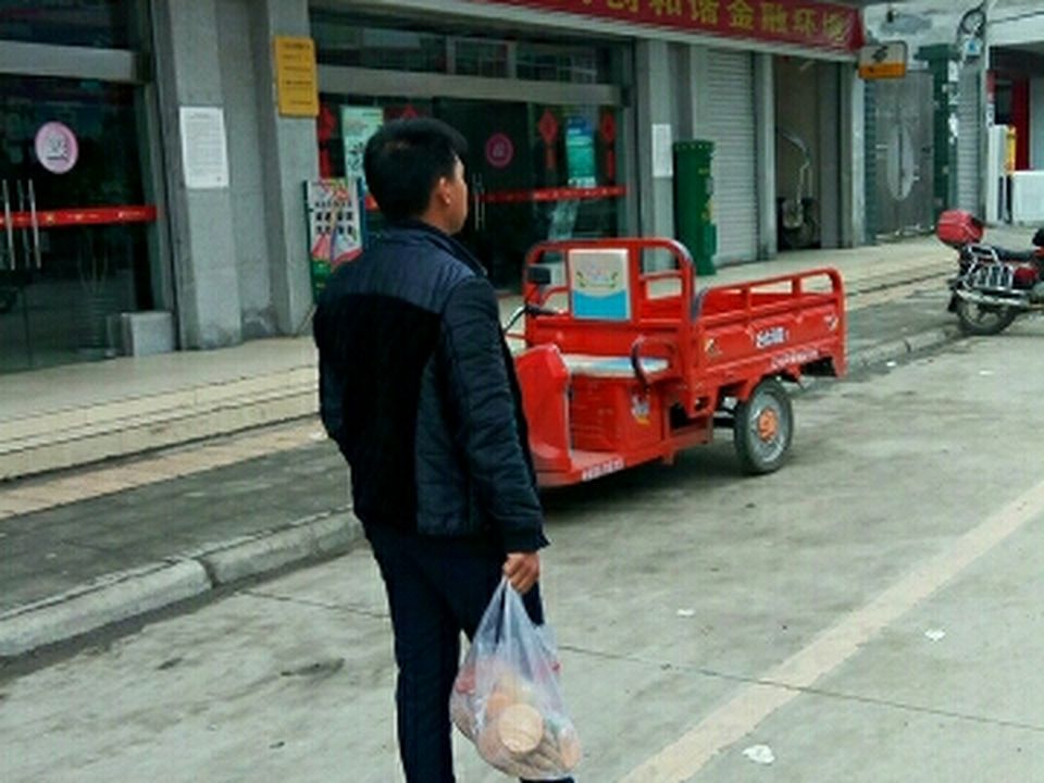 中国邮政(刘营邮政支局)