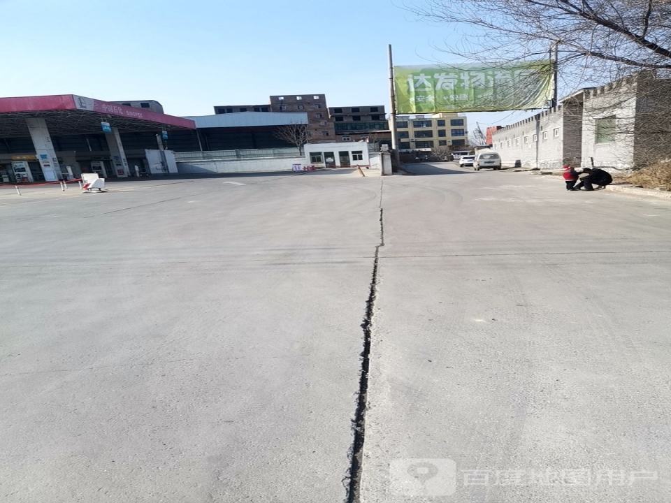 达发物流园