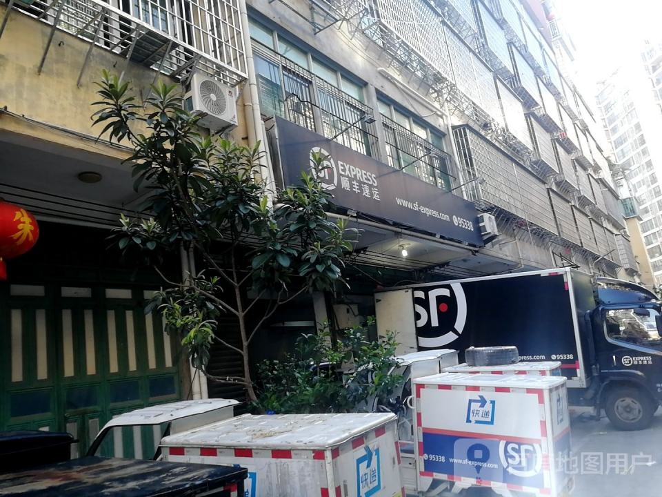 顺丰速运(莆田城厢龙桥街道店)