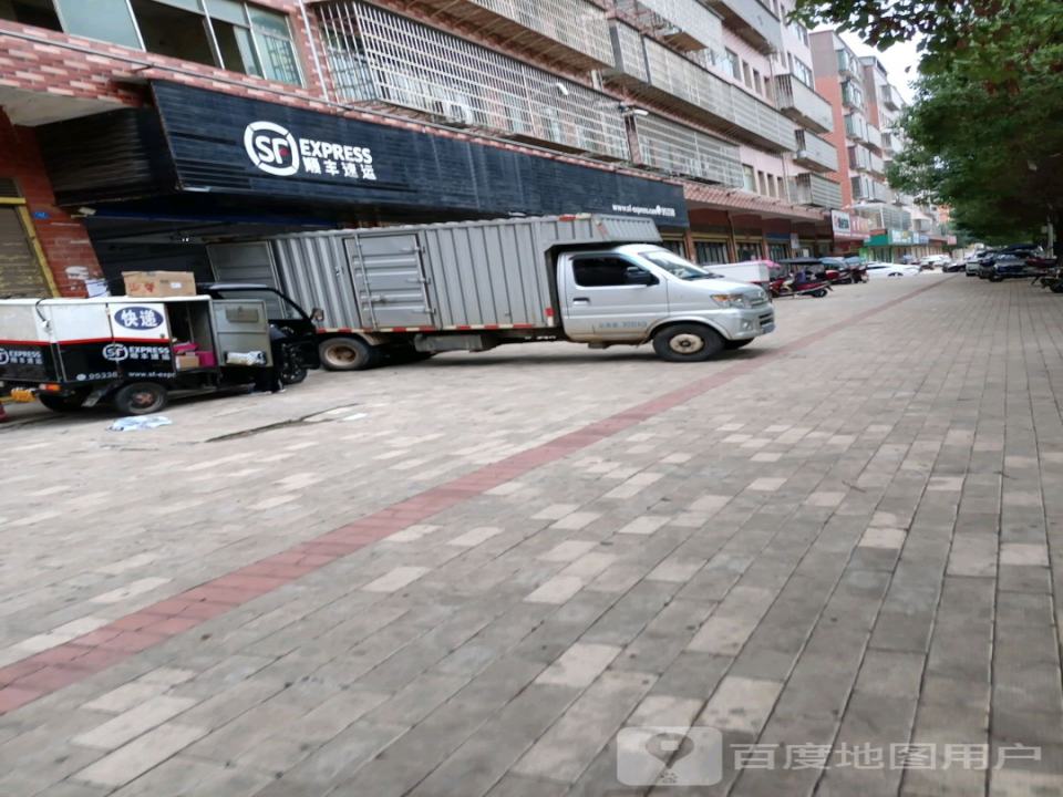 顺丰速运(云雅路营业厅)
