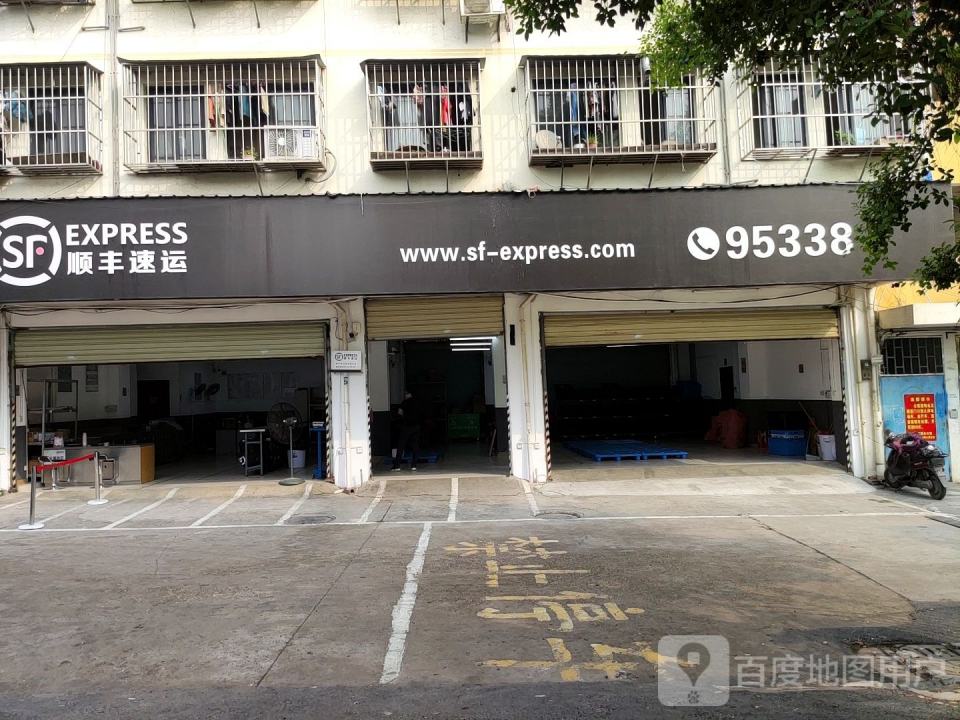 顺丰速运(五一立交桥店)