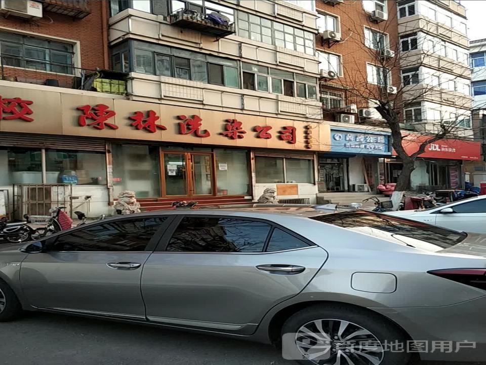 京东快递(天津西湖道营业部)