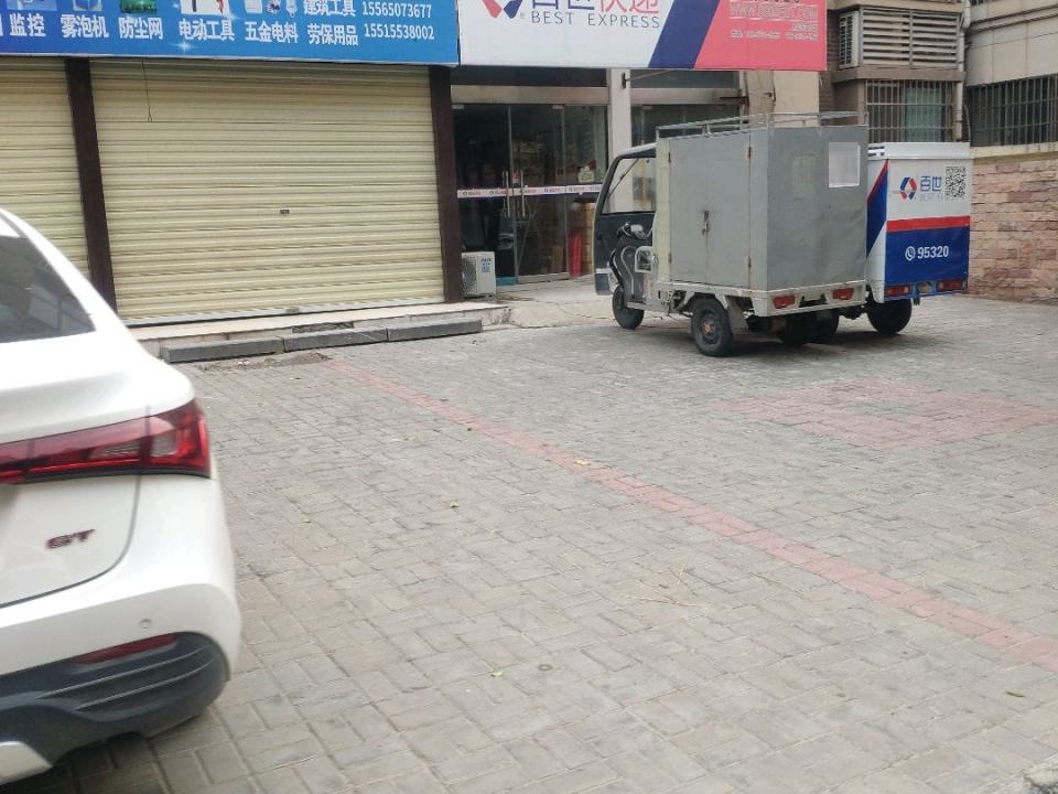 百世快递(连心街店)