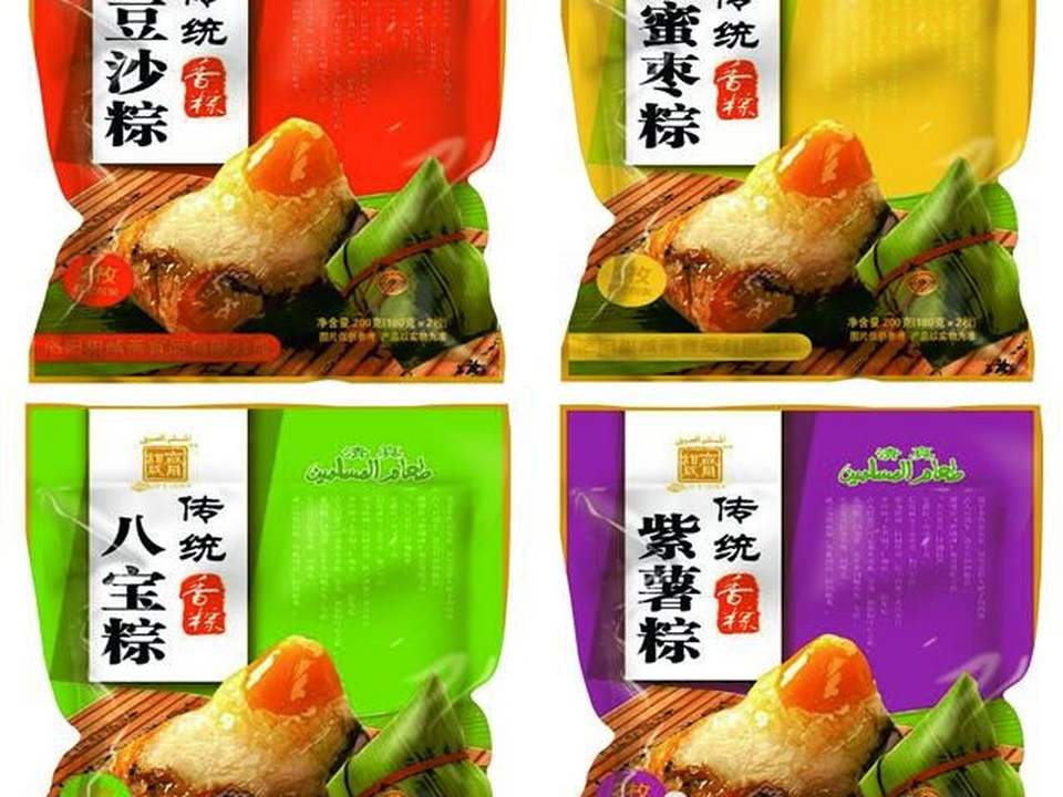 中国邮政(淇县邮政局)