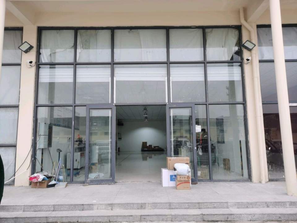 顺丰速运(廊桥四季营业站)