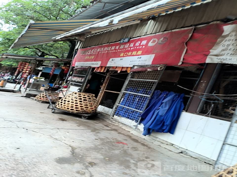 百色仔物流(城西路店)
