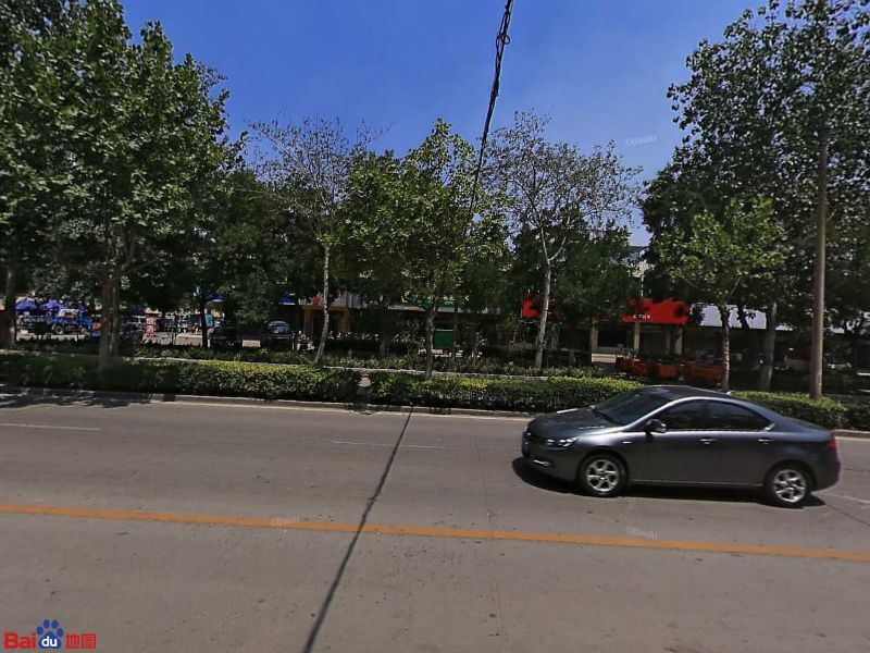中国邮政(谈固南大街邮电所)