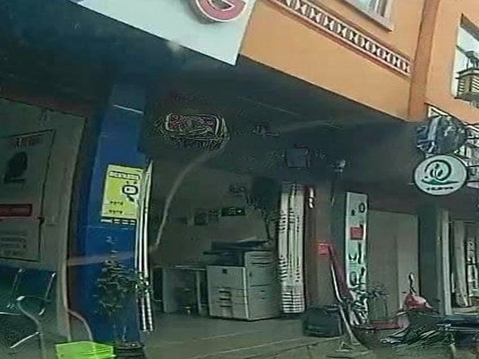 顺丰速运(X027店)