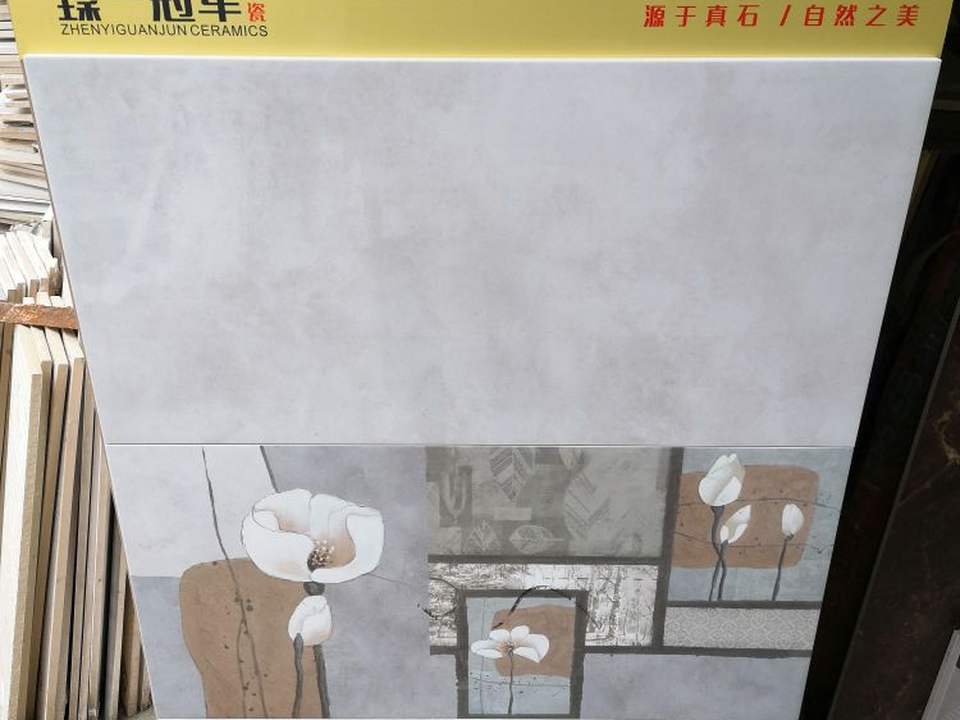 保罗印象仓库提货处