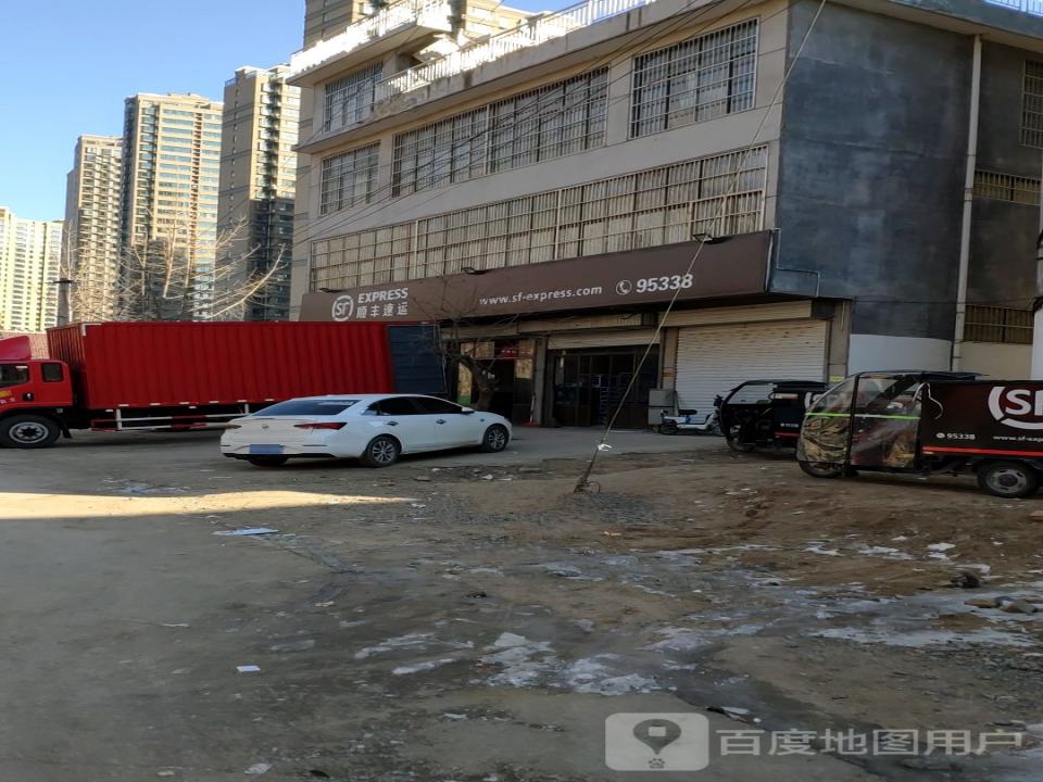 顺丰速运(兰陵东埝头速运营业点)