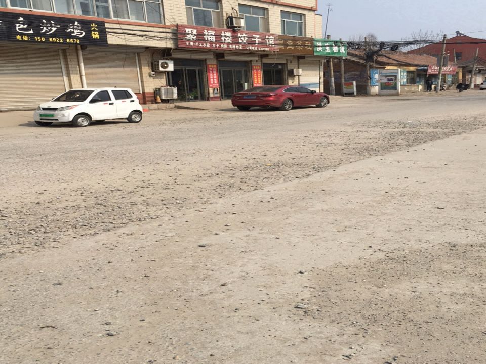 洪宝物流