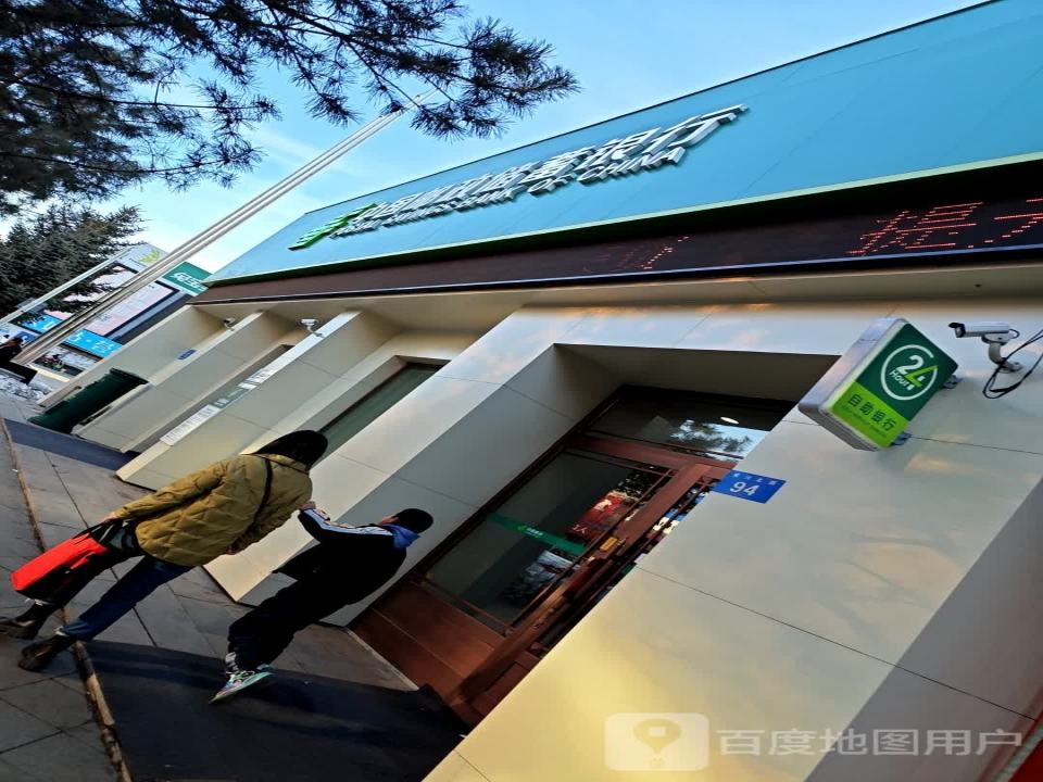 中国邮政(黄河北路店)