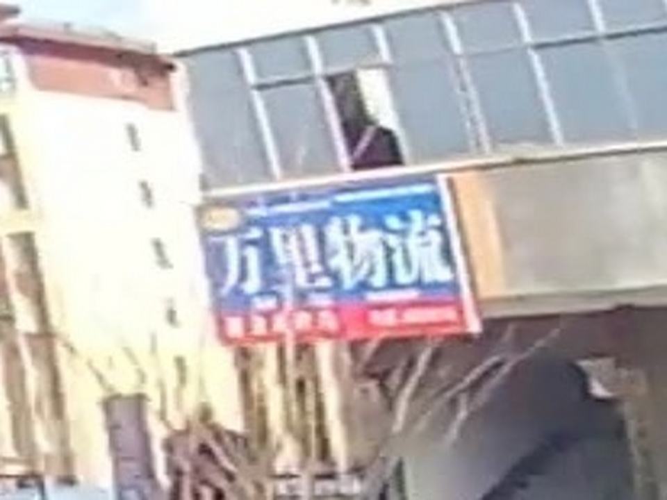 万里物流(确山营业部)