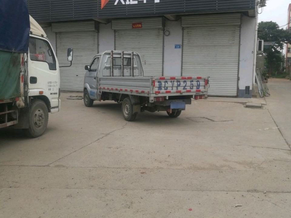 天地华宇物流(小浪底1号路店)