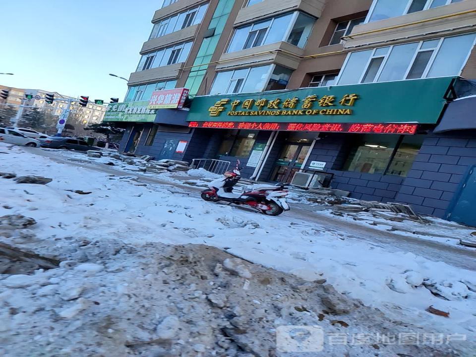 中国邮政(兴华路邮政支局)