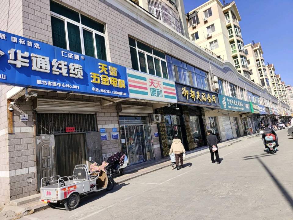 中国邮政速递物流(银河南路)
