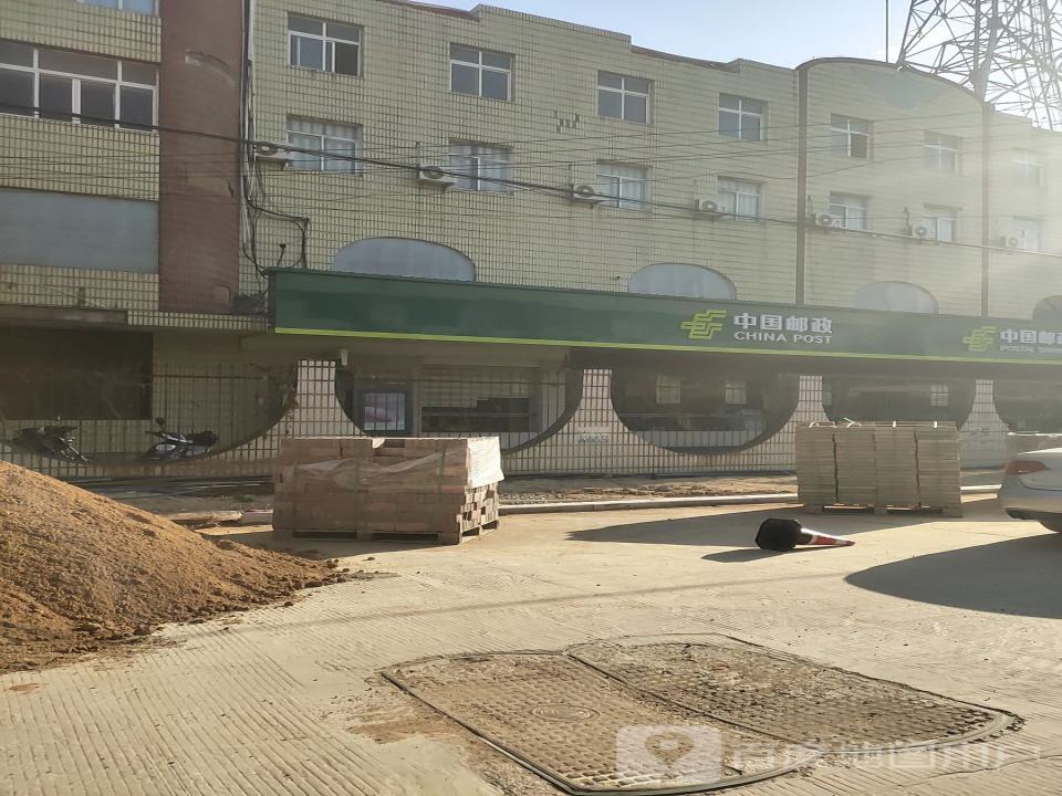 中国邮政(灵川邮政支局)