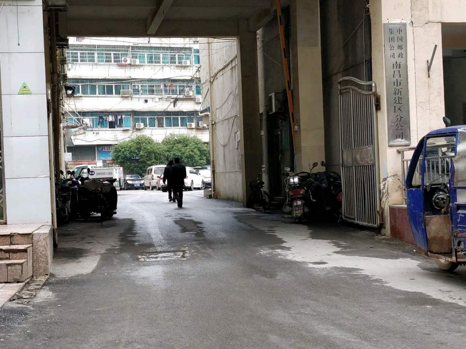 中国邮政(新建区邮政局)