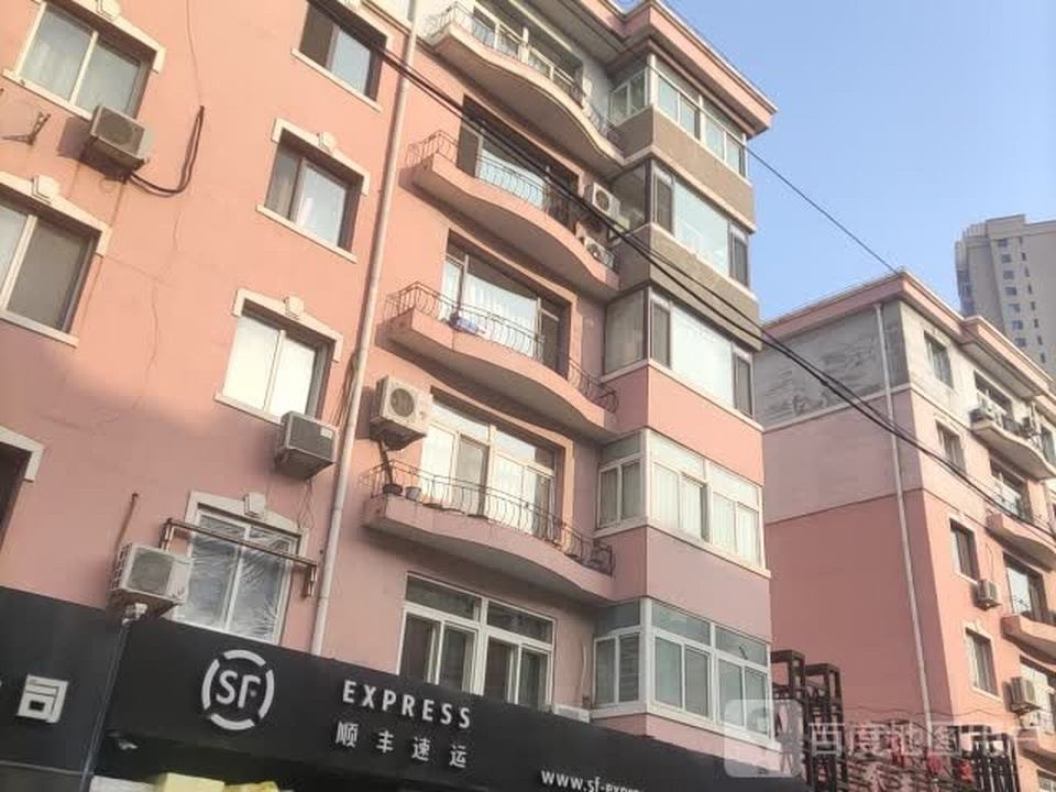 顺丰速运(中心营业点)
