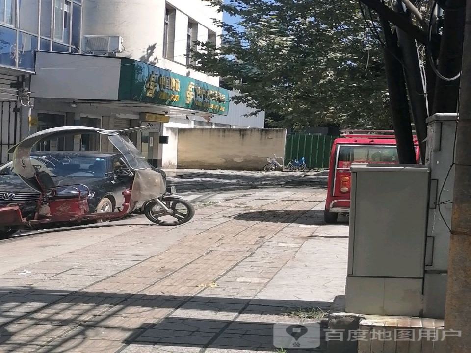 中国邮政(寿安街道邮政支局)
