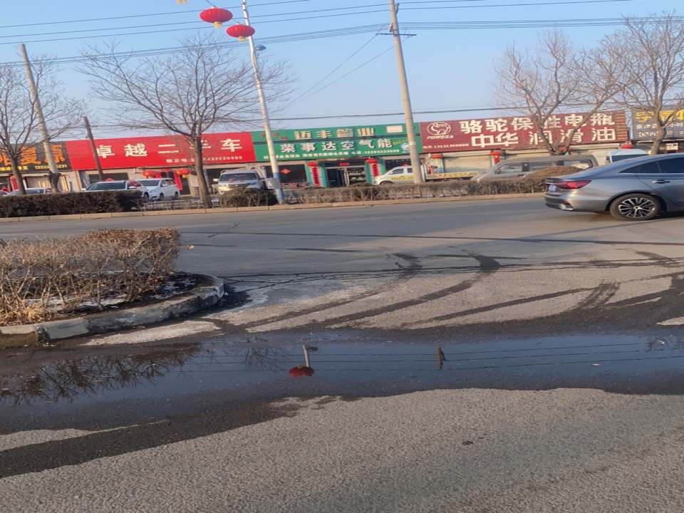 宇鑫物流(胜利东路店)