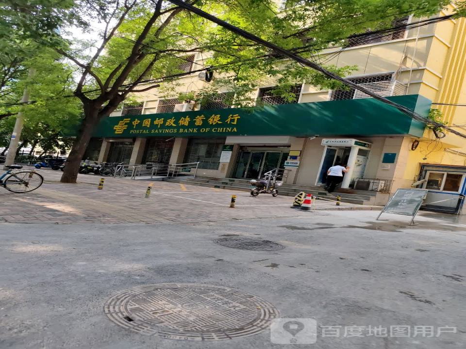中国邮政(长安投递站)